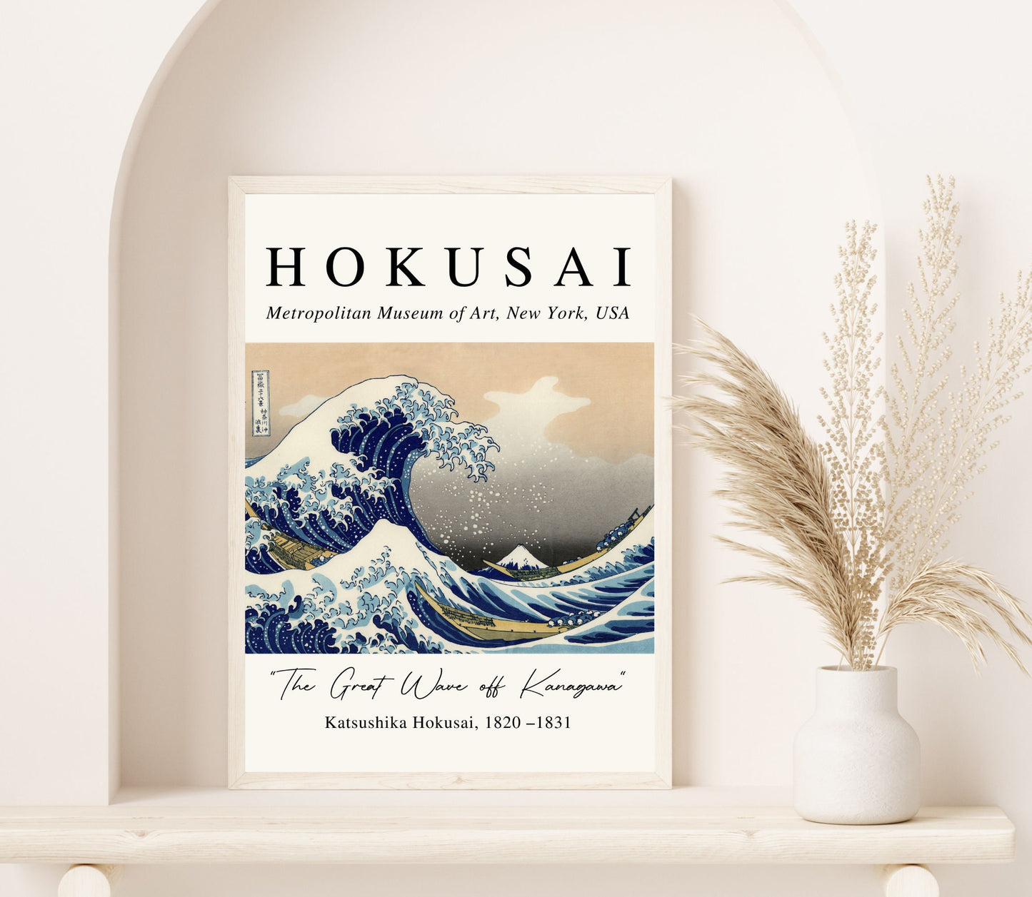 Katsushika Hokusai Poster, The Great Wave Poster, Japanese Art, Vintage Poster, Katsushika Hokusai print