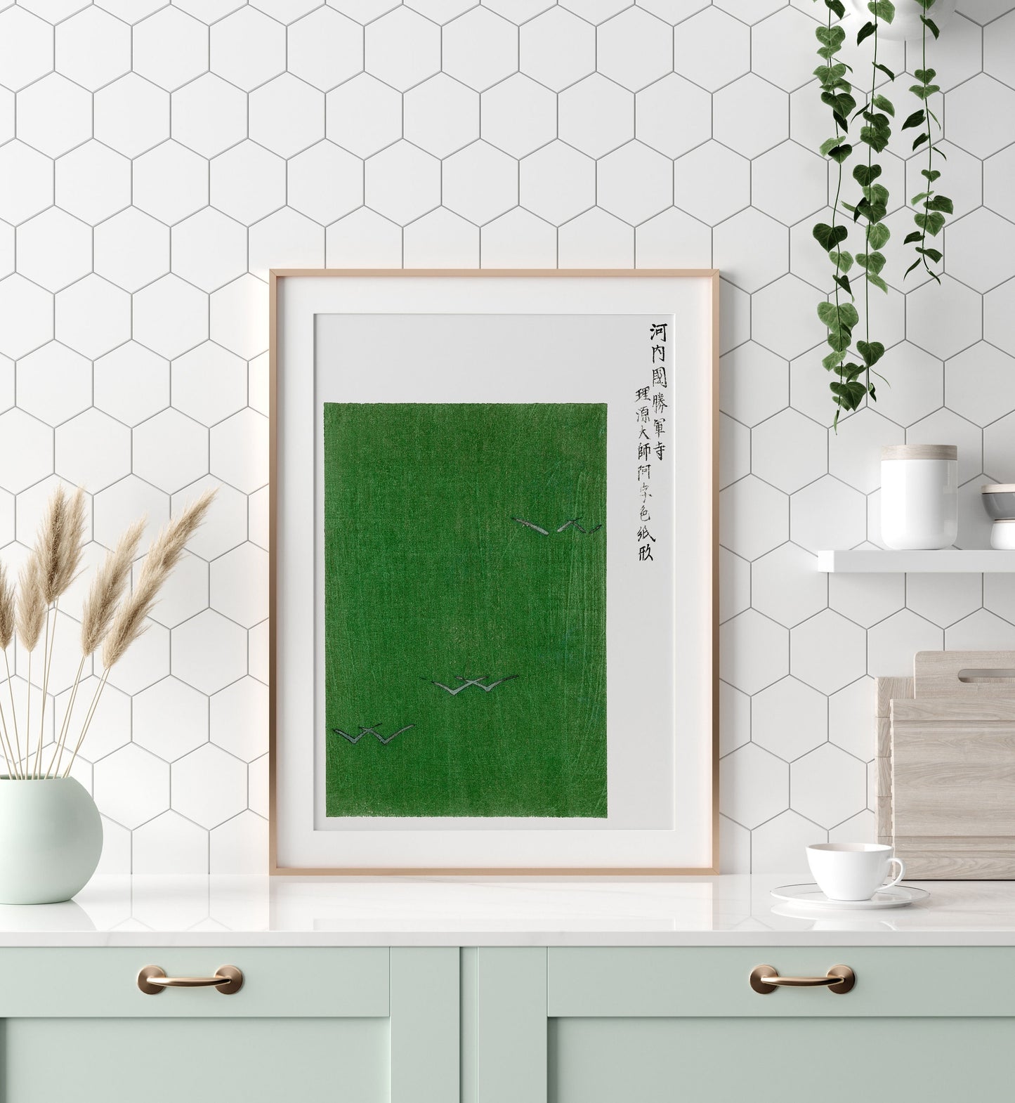 Japanese vintage woodblock print by Taguchi Tomoki, Taguchi Tomoki Poster, Japanese Print, Japanese VIntage Art, Japanese woodblock print