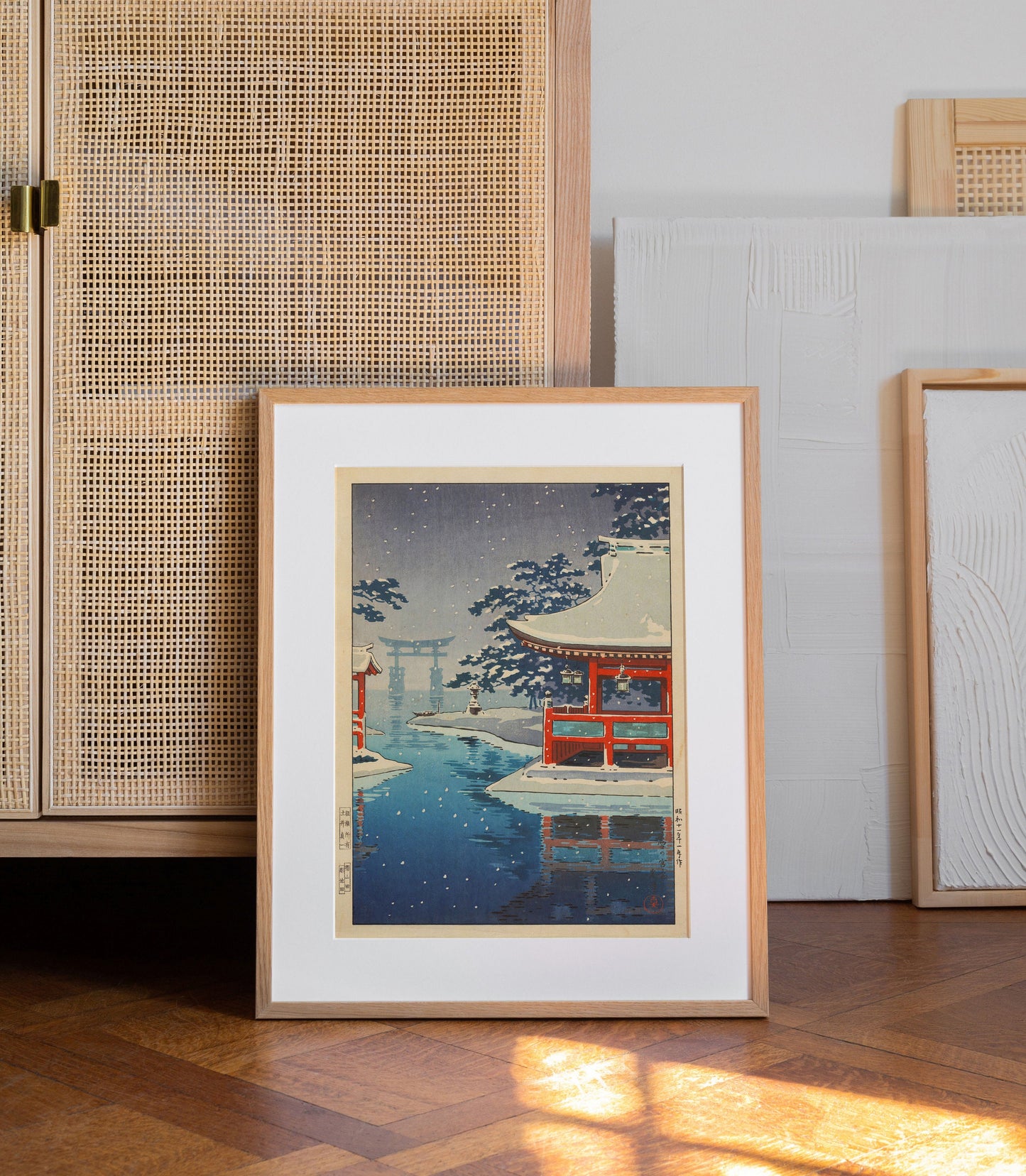 Tsuchiya Koitsu Japanese vintage woodblock poster, Tsuchiya Koitsu Print, Japanese Art Print, Japanese VIntage Art, Japanese modern print