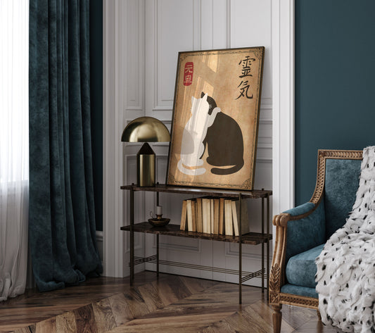 Japanese Cat Poster, Japanese cat art print, Cat Lovers Gift, Japanese VIntage Wall Art, Japanese woodblock print, Animal Wall Decor