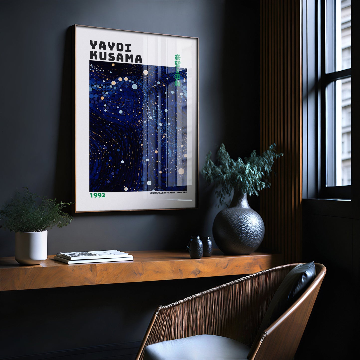 Yayoi Kusama Poster - Abstract Yayoi Kusama Print as Japanese Wall Art - Yayoi Kusama Inspired Japanese Gallery Wall Art - Home Wall Decor