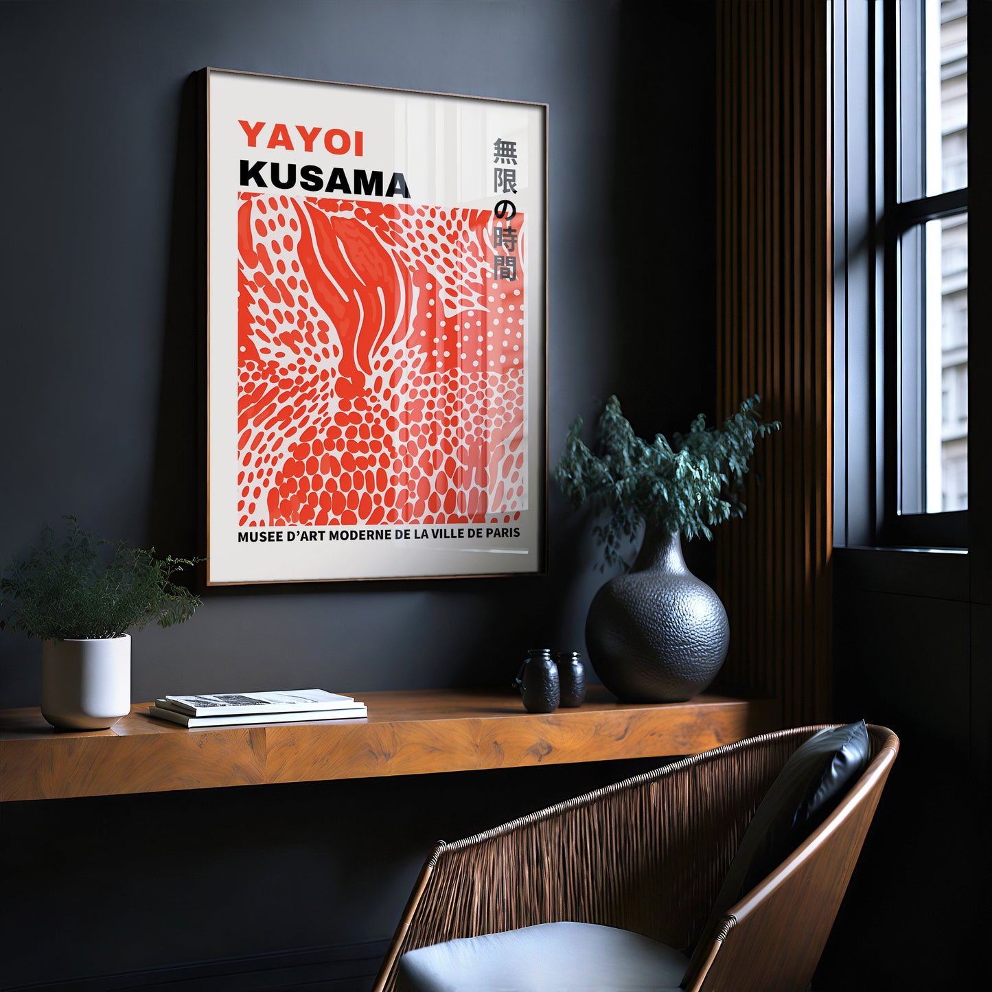 Yayoi Kusama Print - Abstract Yayoi Kusama Poster as Japanese Wall Art - Yayoi Kusama Inspired Japanese Gallery Wall Art - Home Wall Decor