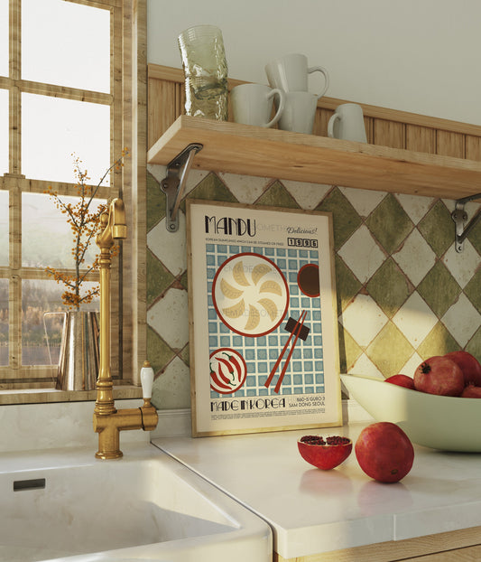 Mandu Poster, Kitchen Poster, Kitchen Wall Art, Food Print, Modern Kitchen Decor, Illustration, Exhibition Poster, Retro Wall Art
