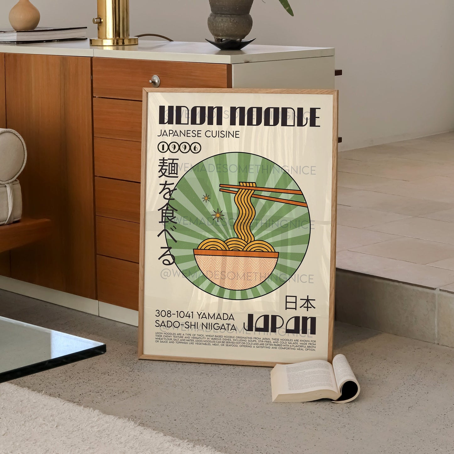 Udon Poster, Kitchen Poster, Kitchen Print, Food Art, Modern Kitchen Decor, Illustration, Japanese Art, Retro Wall Art