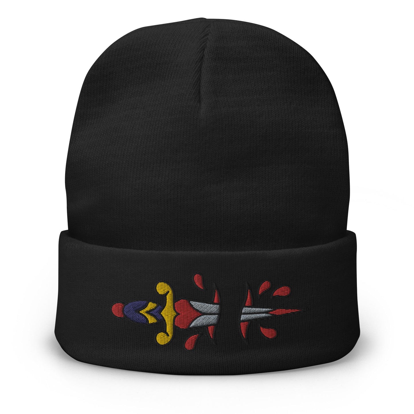 Dagger Traditional Tattoo Beanie, Tattoo Inspired Clothing, Embroidered Beanie, Knife Beanie, Old School Tattoo Hat, Tattoo Art Hats