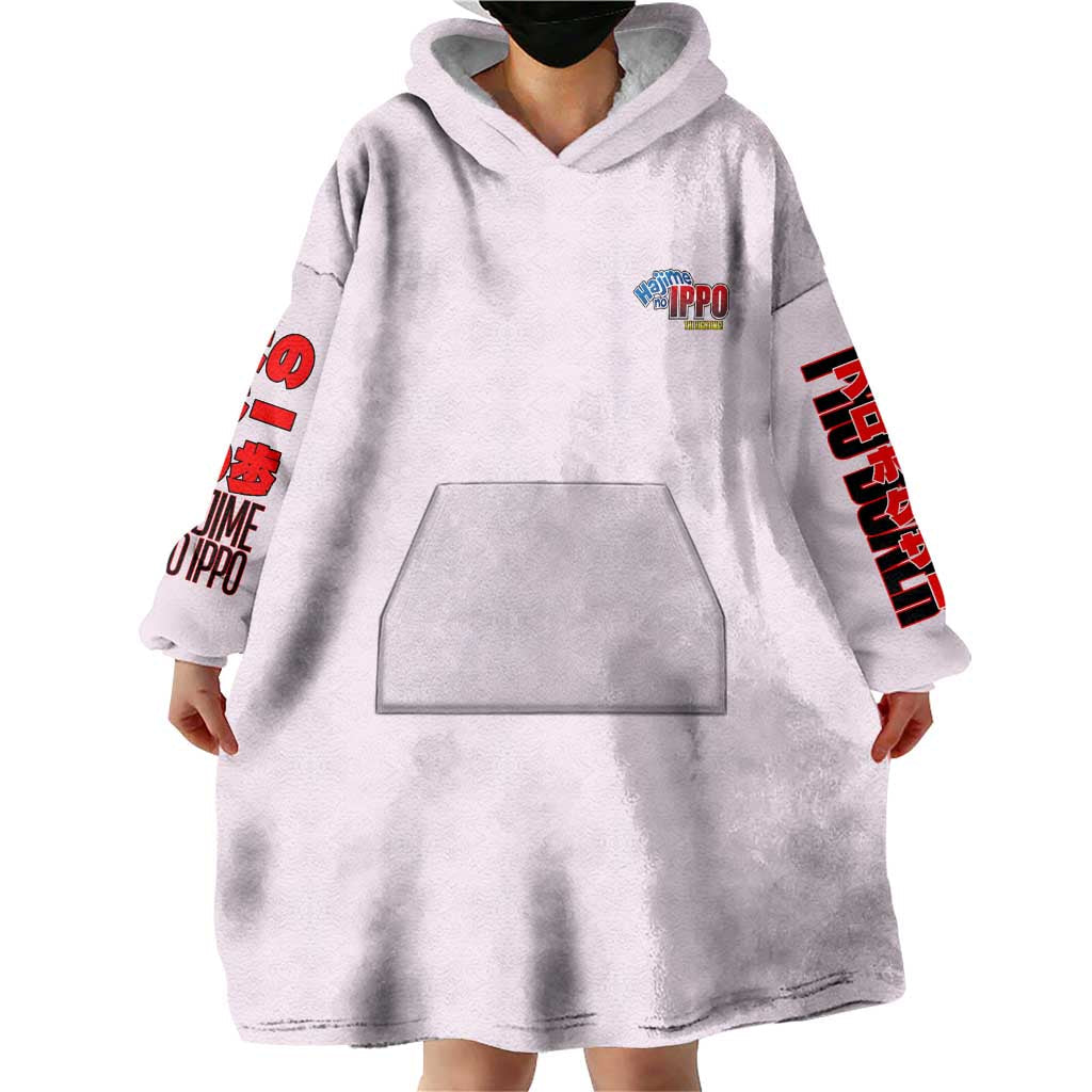 Ichiro Miyata Hajime no Ippo Wearable Blanket Hoodie Japan Anime Style TS04