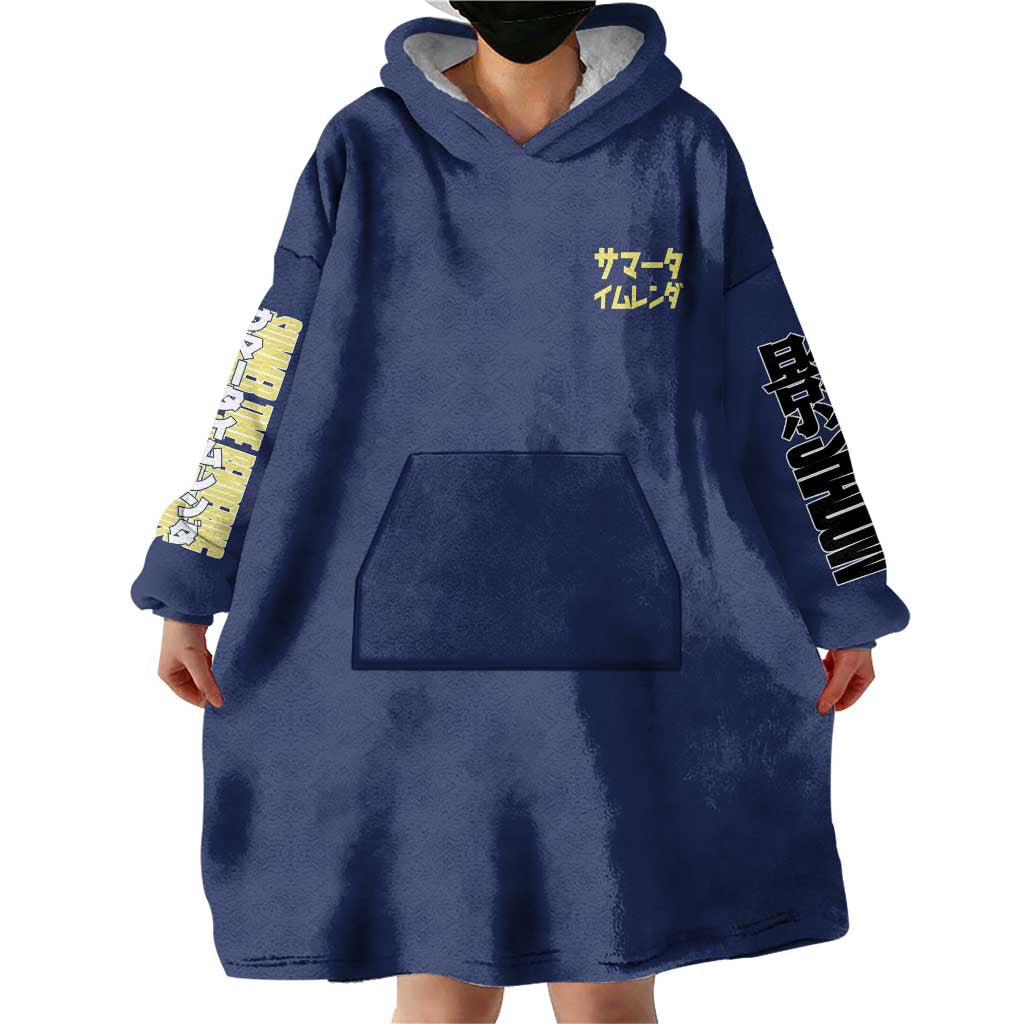 Kofune Ushio Summer Time Rendering Wearable Blanket Hoodie Japan Anime Style TS04