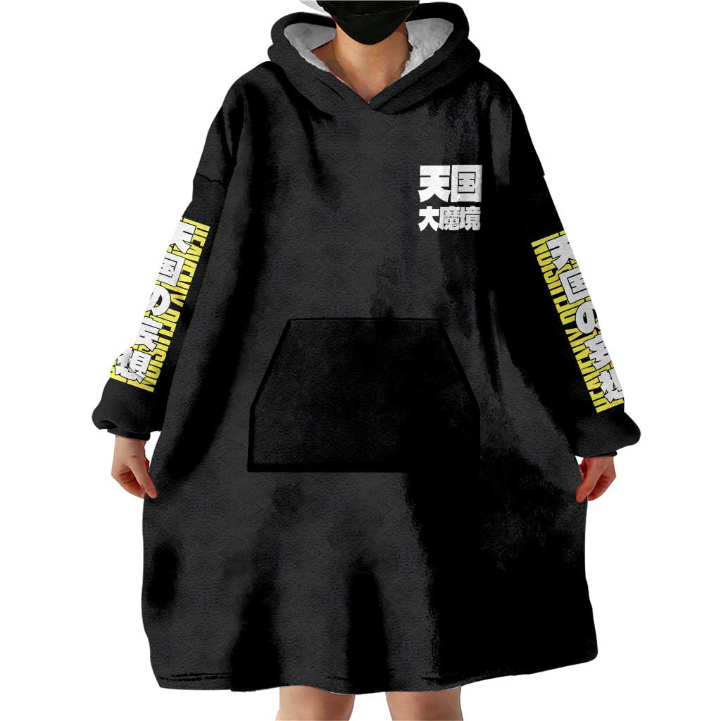 Heavenly Delusion Streetwear Wearable Blanket Hoodie Japan Anime Style TS04