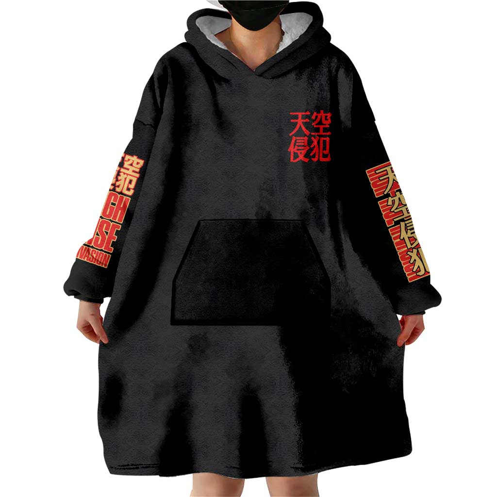 High-Rise Invasion Wearable Blanket Hoodie Japan Anime Style TS04