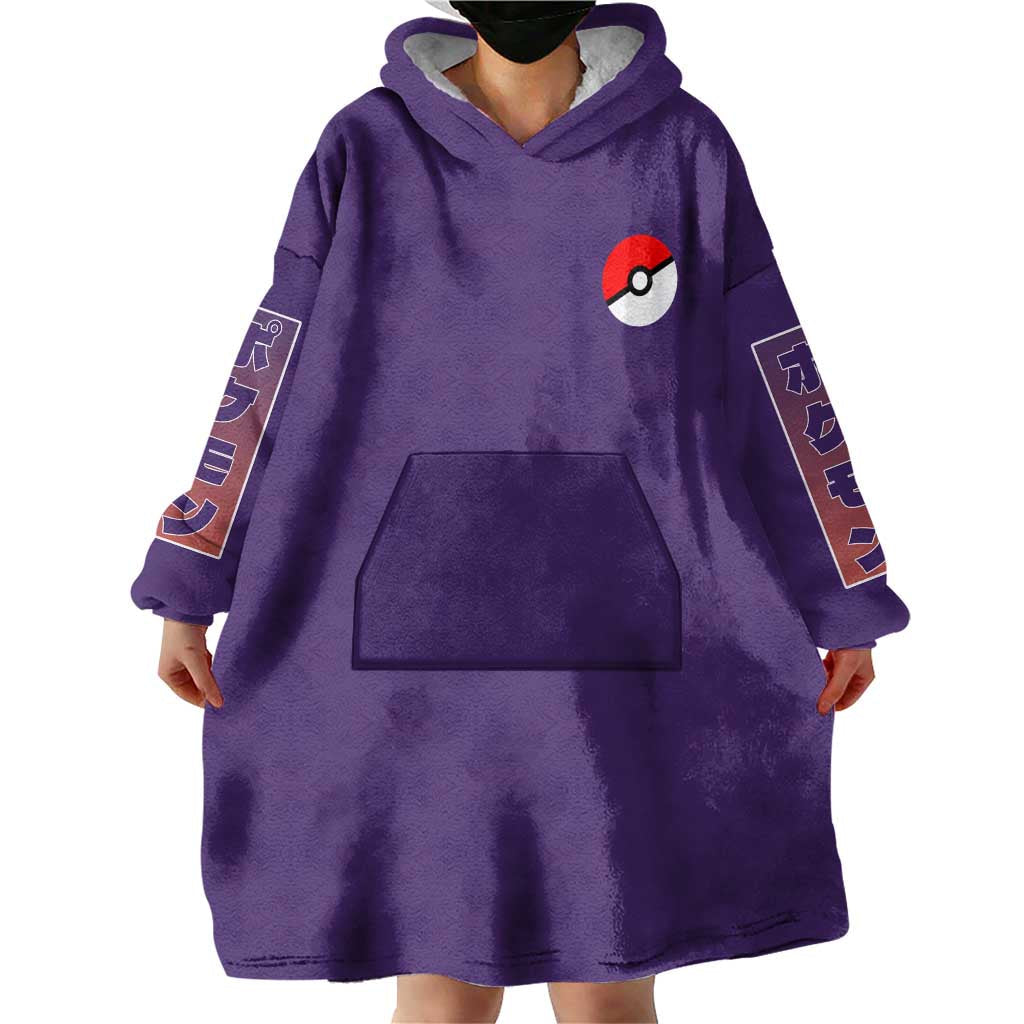 Plusle and Minun Poke Wearable Blanket Hoodie Japan Anime Style TS04