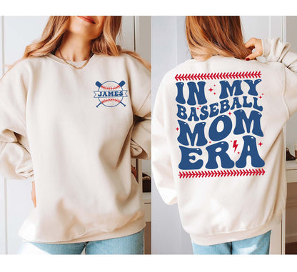 Saincheaptha I Mo Shráid Réama Mam Baseball, TShirt Mama Baseball, Léine Ré Mam, Tee Lá Cluiche Retro, Léine Saoil Mam, Bronntanais Mam Spóirt, Foireann Mam Tee