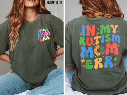 I Léine Ré Mo Mhama Uathachas, Léine Néar-Éagsúlachta, Léine Feasachta Uathachais, Léine Puzal Uathachais, Bronntanas do Mhama Uathachais, Bronntanas do Mhamaí Uathachais