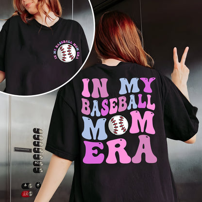 I Léine Ré Mo Mhamaí Baseball, Léine Mam Baseball, Ré Mama Baseball, Léine Mama Baseball, Bronntanas Do Mhamaí Baseball, Léine Baseball