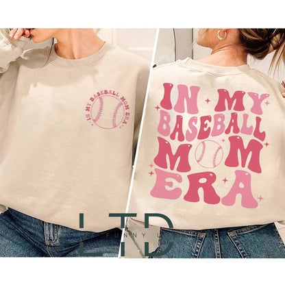 In My Baseball Mom Era Shirt, Mom Era Shirt, Mom Life Shirt, Baseball Mama Shirt, Sports Mom Gifts, Retro Game Day Tee, Team Mom Tee