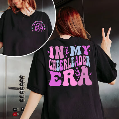 In My Cheerleader Era Sweatshirt, In My Cheer Era Shirt, Cheerleader Sweatshirt, Cheerleader Gifts, Cheerleader Shirt, Cheerleader Hoodie