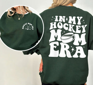 In My Hockey Mom Era Hoodie, Hockey Mom Sweatshirt, Retro Hockey Season Sweater, High School Hockey, Sports Mom Sweat, Hockey Mom Gift