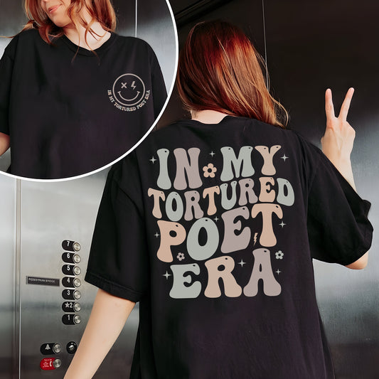 I Ré Mo Chéasta, Geansaí Téacs Cúl Trendy, Craoibhín File Céastóireachta, Léine Eras, Bronntanas dá cuid