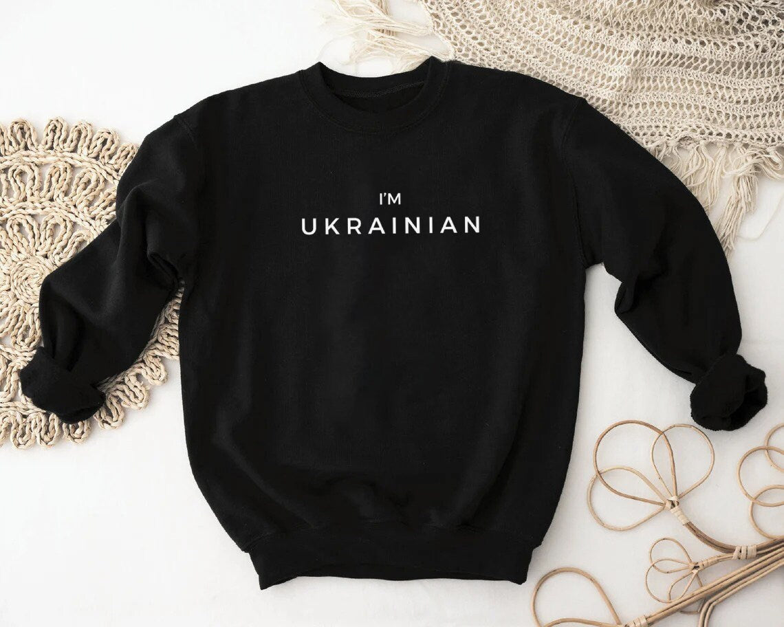 I'm Ukrainian Hooded Sweatshirt, I'm Ukrainian Sweatshirt, Zelensky Ukrainian Hoodie, Zelensky Hoodie,Unisex Ukrainian Tshirt,Ukrainian Shop