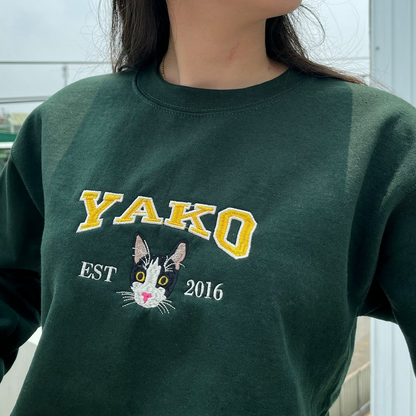 Go dtí an Ghealach Agus Ar Ais Geansaí nó Cochaillín, Bronntanais Lánúin Bróidnithe Pearsanta