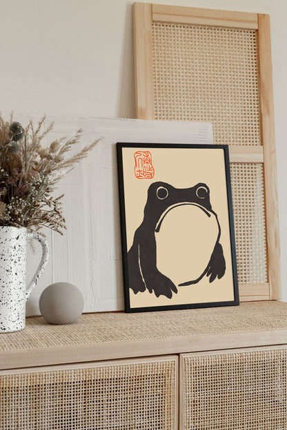 Matsumoto Hoji Frog Print,Matsumoto Hoji Frog Poster, Japanese Frog Print, Japanese VIntage Wall Art, Japanese woodblock print