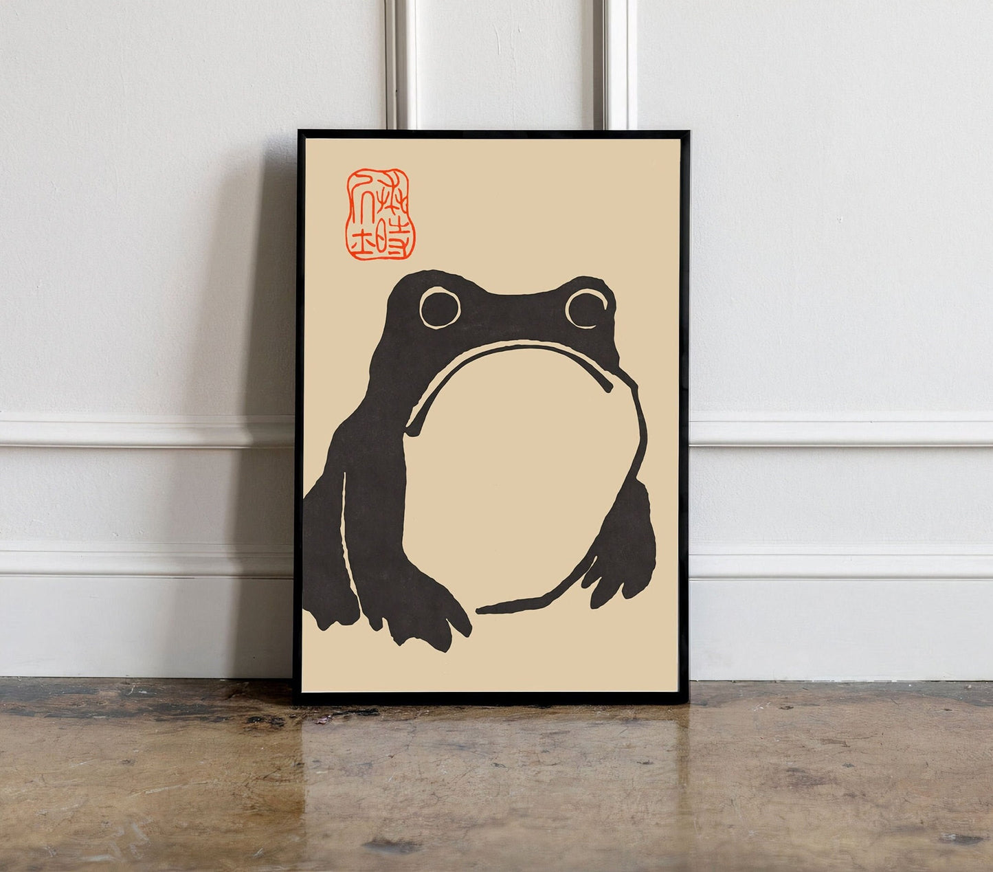 Matsumoto Hoji Frog Print,Matsumoto Hoji Frog Poster, Japanese Frog Print, Japanese VIntage Wall Art, Japanese woodblock print