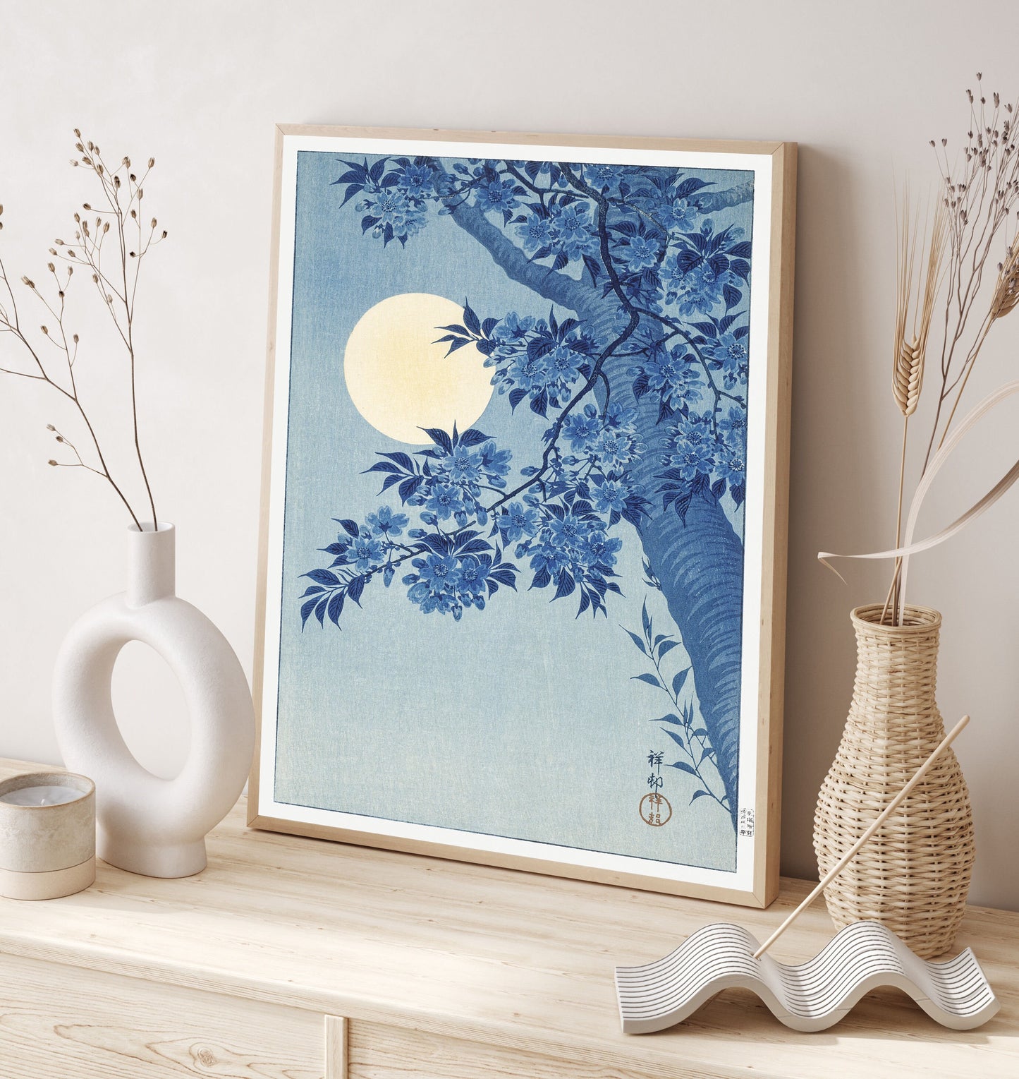 Blossoming Cherry on a Moonlit Night by Ohara Koson, Vintage Poster, Blue Vintage Print, Vintage Japanese Art, Antique Drawing Art