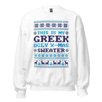 Greek Ugly Christmas Sweatshirt, Ugly Christmas Greek , Greek Evil Eye Ugly Sweatshirt, Funny Greek Holiday Gift, Greek Evil Eye Gift
