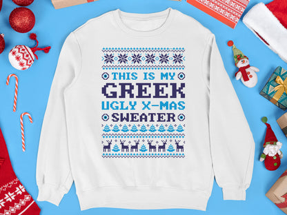 Greek Ugly Christmas Sweatshirt, Ugly Christmas Greek , Greek Evil Eye Ugly Sweatshirt, Funny Greek Holiday Gift, Greek Evil Eye Gift