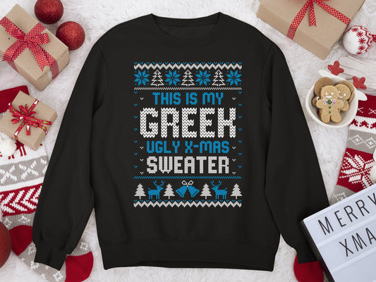 Greek Ugly Christmas Sweatshirt, Greek Ugly Christmas , Unisex Greek Ugly Sweatshirt, Funny Greek Holiday Gift, Greek Christmas Gift