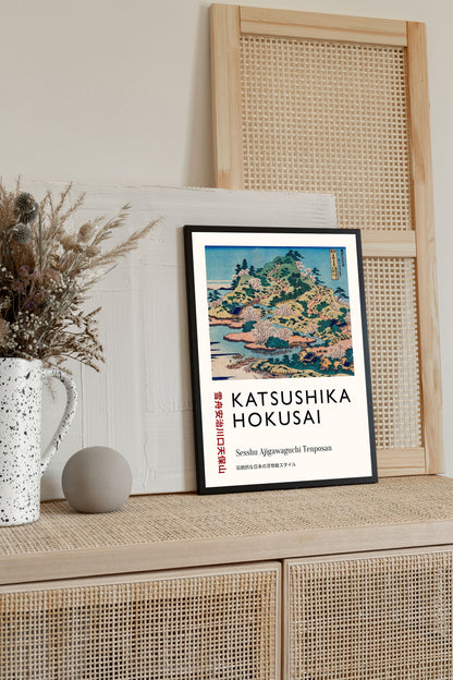Katsushika Hokusai Poster, Katsushika Hokusai wall decor, Katsushika Hokusai wall art, Japanese Art print, Katsushika Hokusai print