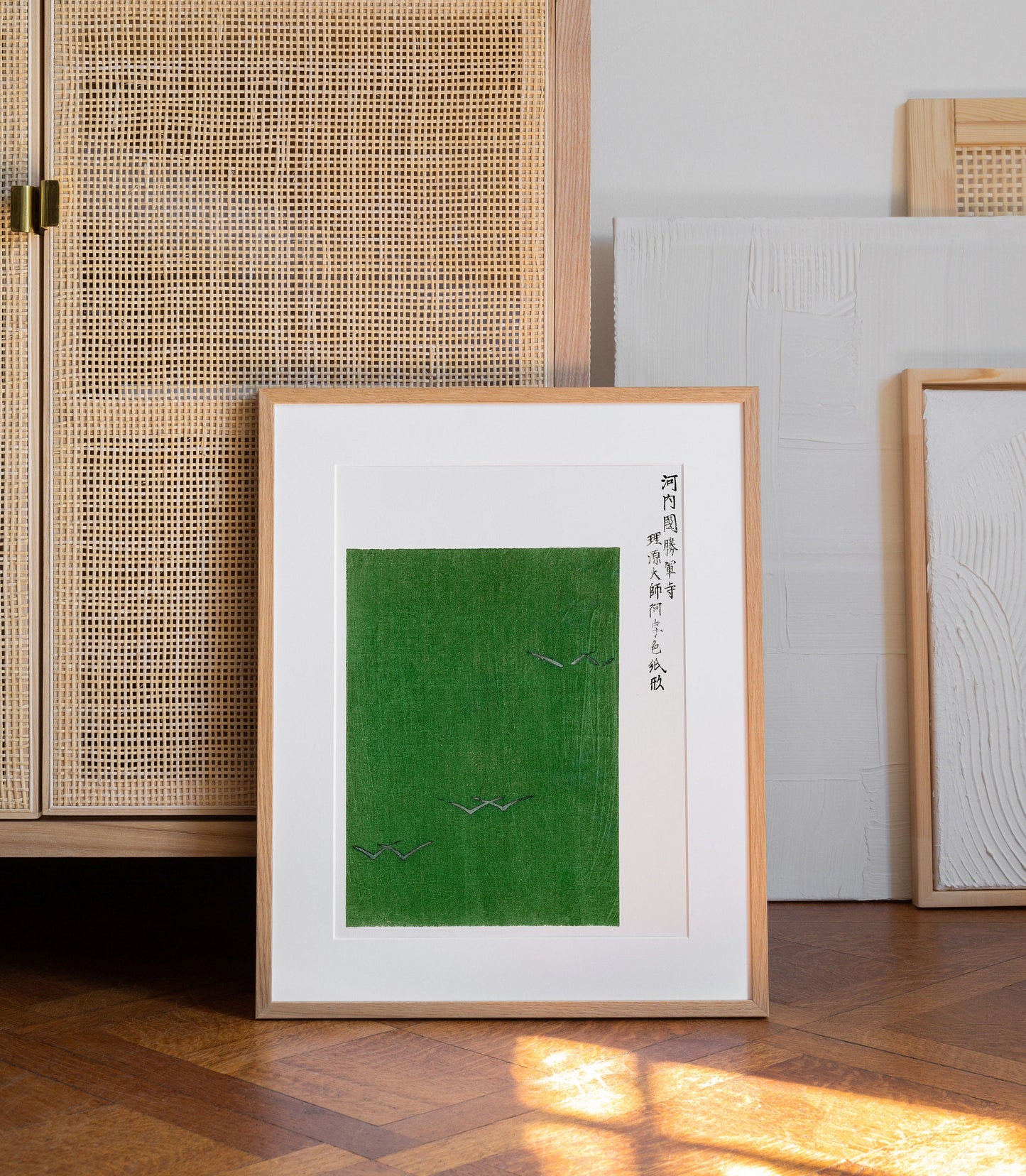 Japanese vintage woodblock print by Taguchi Tomoki, Taguchi Tomoki Poster, Japanese Print, Japanese VIntage Art, Japanese woodblock print