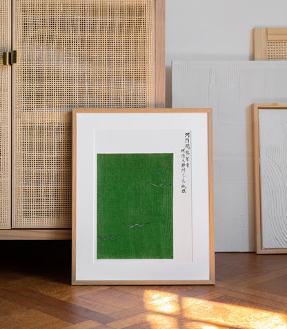 Japanese vintage woodblock print by Taguchi Tomoki, Taguchi Tomoki Poster, Japanese Print, Japanese VIntage Art, Japanese woodblock print