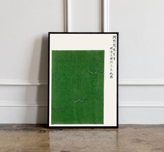 Japanese vintage woodblock print by Taguchi Tomoki, Taguchi Tomoki Poster, Japanese Print, Japanese VIntage Art, Japanese woodblock print