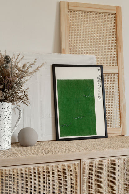 Japanese vintage woodblock print by Taguchi Tomoki, Taguchi Tomoki Poster, Japanese Print, Japanese VIntage Art, Japanese woodblock print