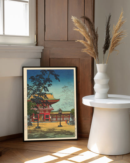 Tsuchiya Koitsu Japanese vintage woodblock poster, Tsuchiya Koitsu Print, Japanese Art Print, Japanese VIntage Art, Japanese modern print