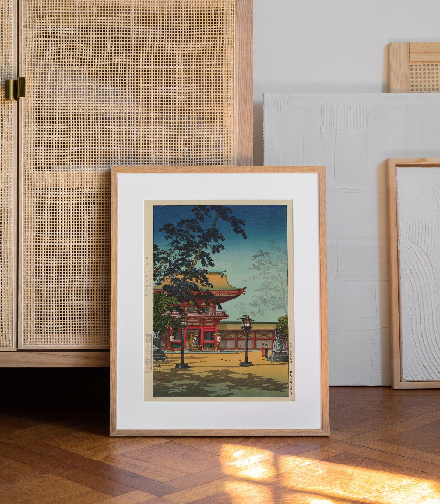 Tsuchiya Koitsu Japanese vintage woodblock poster, Tsuchiya Koitsu Print, Japanese Art Print, Japanese VIntage Art, Japanese modern print