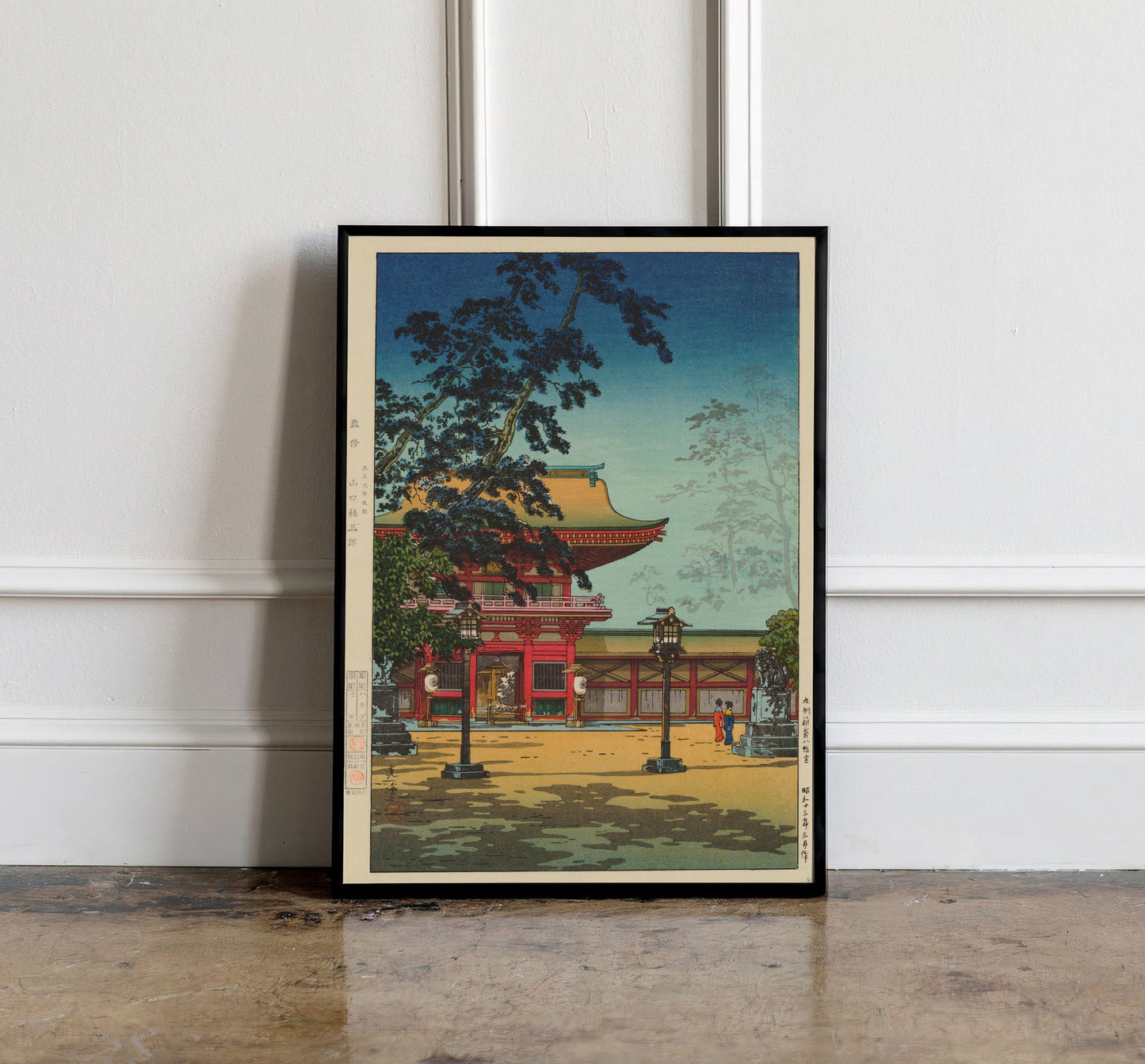 Tsuchiya Koitsu Japanese vintage woodblock poster, Tsuchiya Koitsu Print, Japanese Art Print, Japanese VIntage Art, Japanese modern print