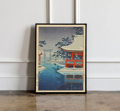 Tsuchiya Koitsu Japanese vintage woodblock poster, Tsuchiya Koitsu Print, Japanese Art Print, Japanese VIntage Art, Japanese modern print