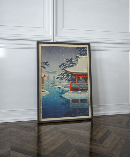 Tsuchiya Koitsu Japanese vintage woodblock poster, Tsuchiya Koitsu Print, Japanese Art Print, Japanese VIntage Art, Japanese modern print