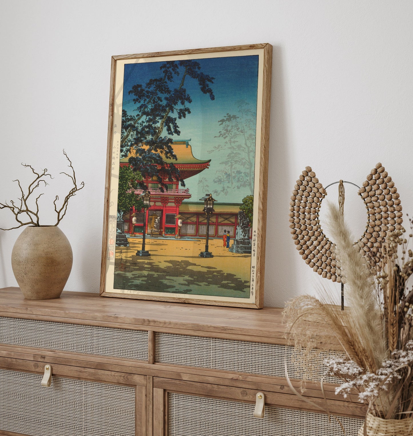 Tsuchiya Koitsu Japanese vintage woodblock poster, Tsuchiya Koitsu Print, Japanese Art Print, Japanese VIntage Art, Japanese modern print