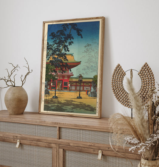 Tsuchiya Koitsu Japanese vintage woodblock poster, Tsuchiya Koitsu Print, Japanese Art Print, Japanese VIntage Art, Japanese modern print