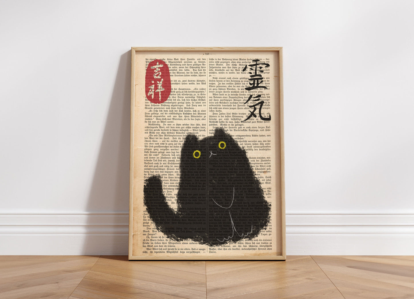 Japanese Cat Poster on vintage book page, Japanese cat art print, Cat Lovers Gift, Japanese VIntage Wall Art, Japanese woodblock print