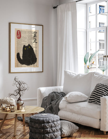 Japanese Cat Poster on vintage book page, Japanese cat art print, Cat Lovers Gift, Japanese VIntage Wall Art, Japanese woodblock print