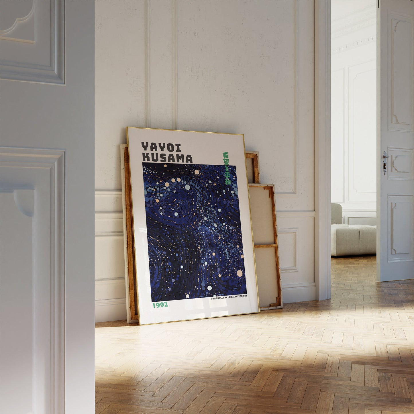 Yayoi Kusama Poster - Abstract Yayoi Kusama Print as Japanese Wall Art - Yayoi Kusama Inspired Japanese Gallery Wall Art - Home Wall Decor