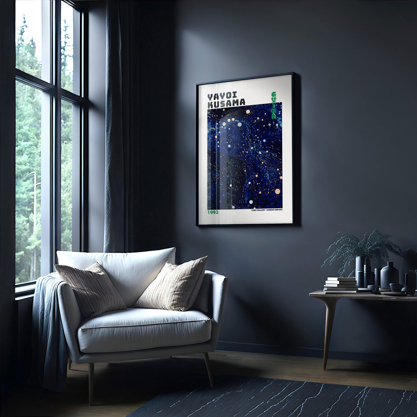 Yayoi Kusama Poster - Abstract Yayoi Kusama Print as Japanese Wall Art - Yayoi Kusama Inspired Japanese Gallery Wall Art - Home Wall Decor