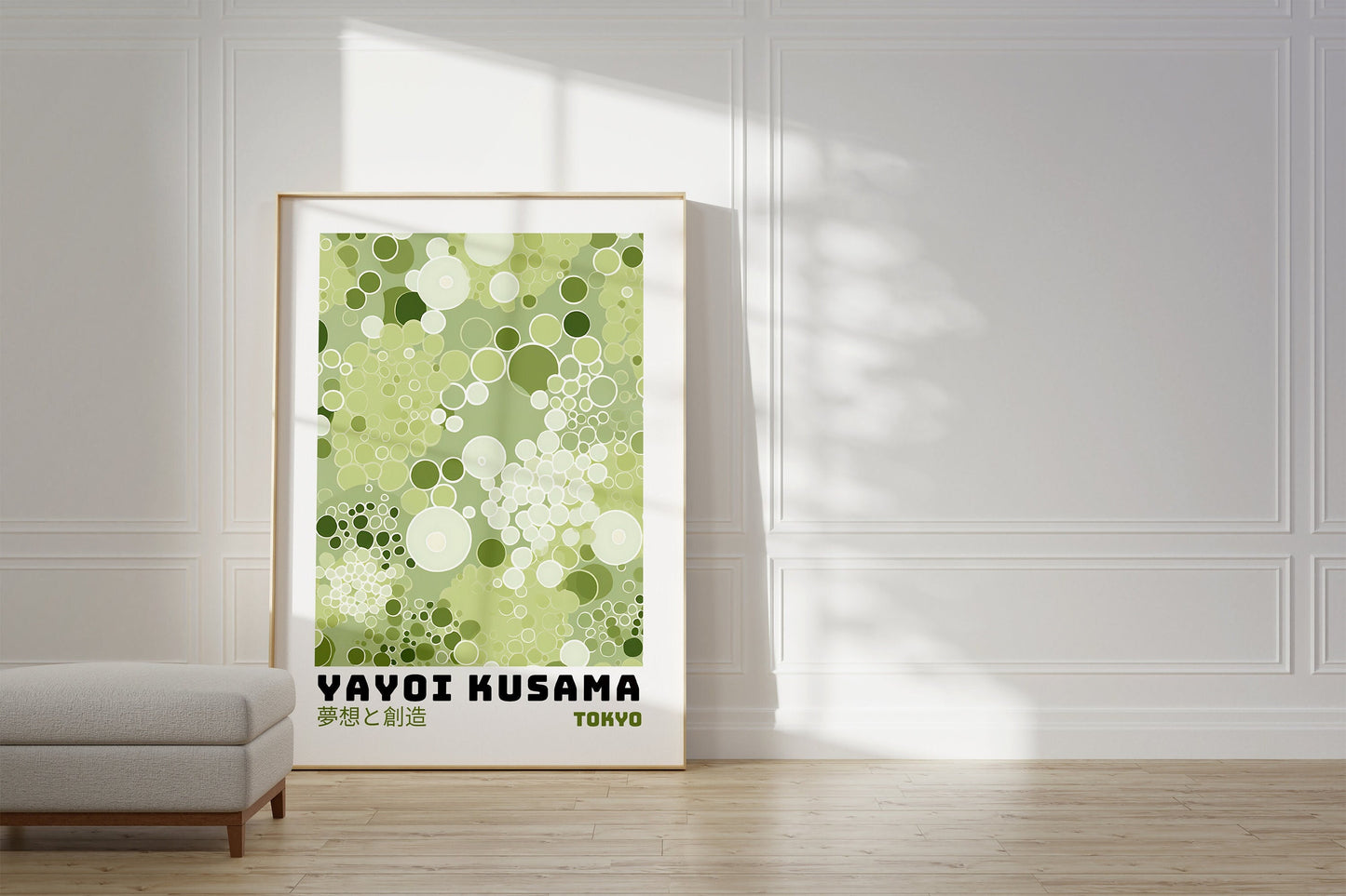 Yayoi Kusama Poster - Abstract Yayoi Kusama Print as Japanese Wall Art - Yayoi Kusama Inspired Japanese Gallery Wall Art - Home Wall Decor