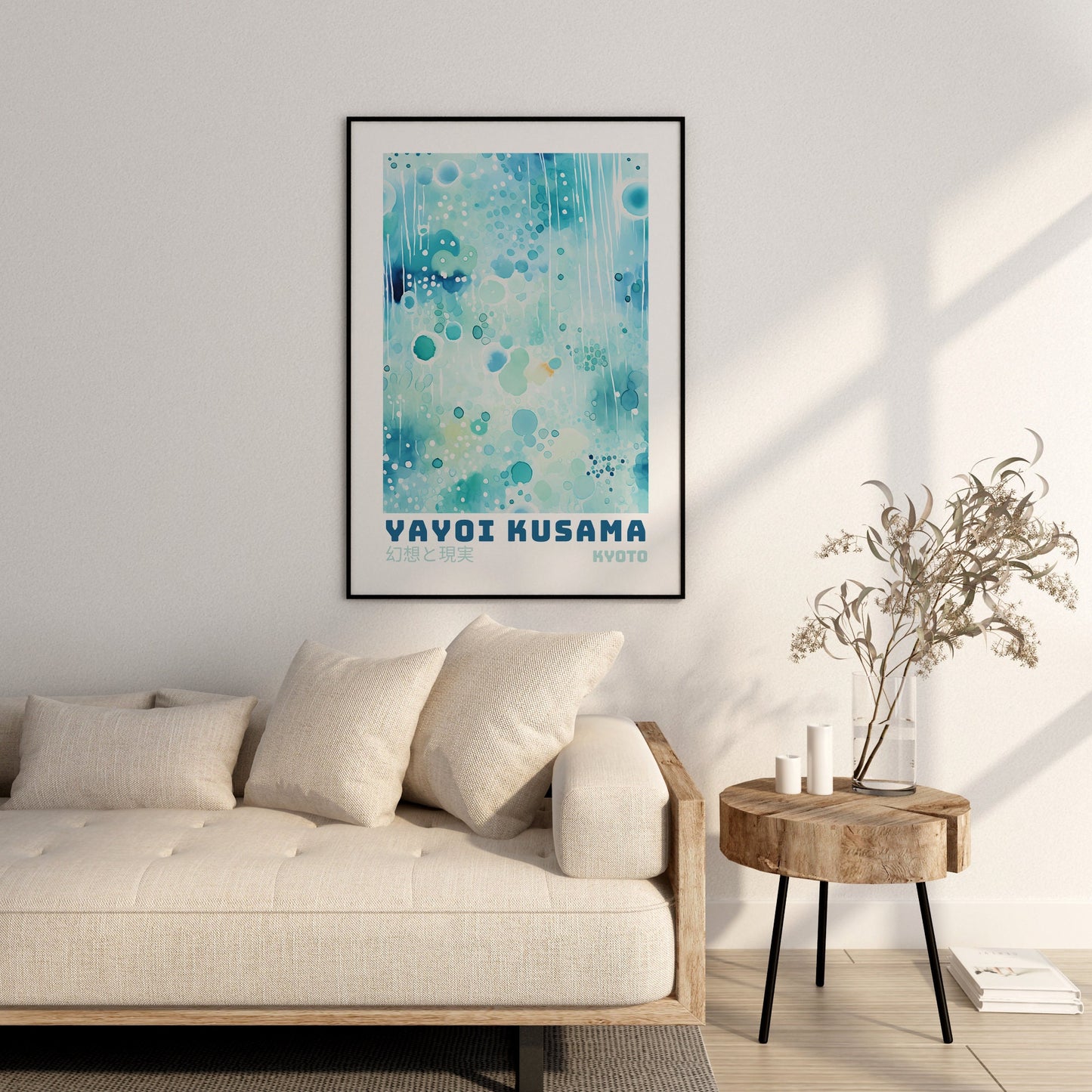 Yayoi Kusama Poster - Abstract Yayoi Kusama Print as Japanese Wall Art - Yayoi Kusama Inspired Japanese Gallery Wall Art - Home Wall Decor