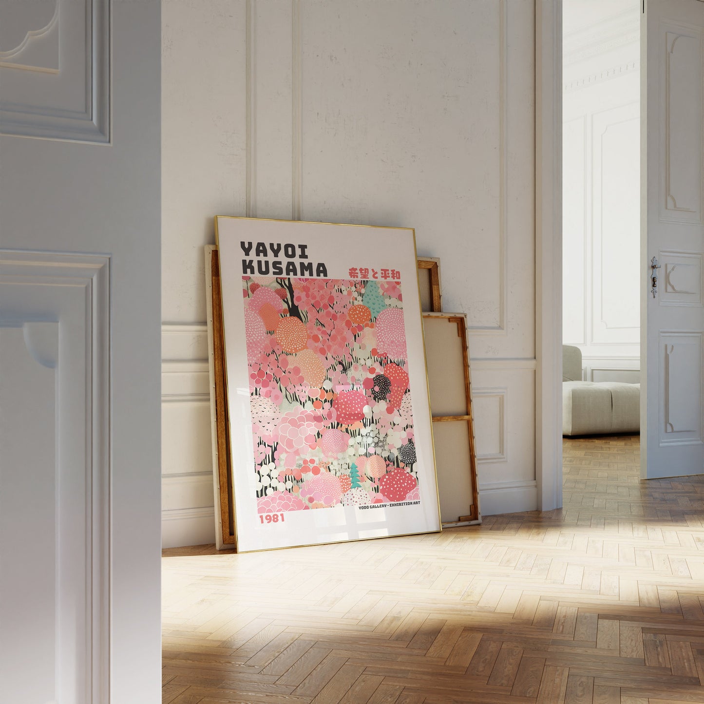 Yayoi Kusama Poster - Abstract Yayoi Kusama Print as Japanese Wall Art - Yayoi Kusama Inspired Japanese Gallery Wall Art - Home Wall Decor