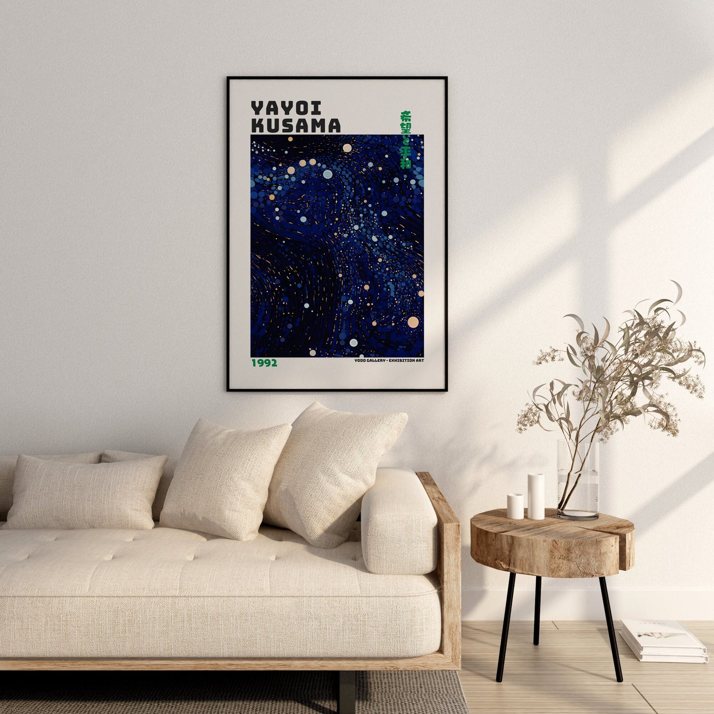 Yayoi Kusama Poster - Abstract Yayoi Kusama Print as Japanese Wall Art - Yayoi Kusama Inspired Japanese Gallery Wall Art - Home Wall Decor