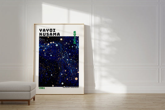 Yayoi Kusama Poster - Abstract Yayoi Kusama Print as Japanese Wall Art - Yayoi Kusama Inspired Japanese Gallery Wall Art - Home Wall Decor